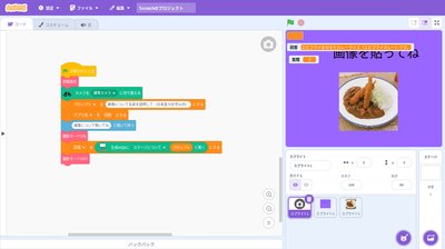 Screenshot 2026-02-13 11.38.59.png