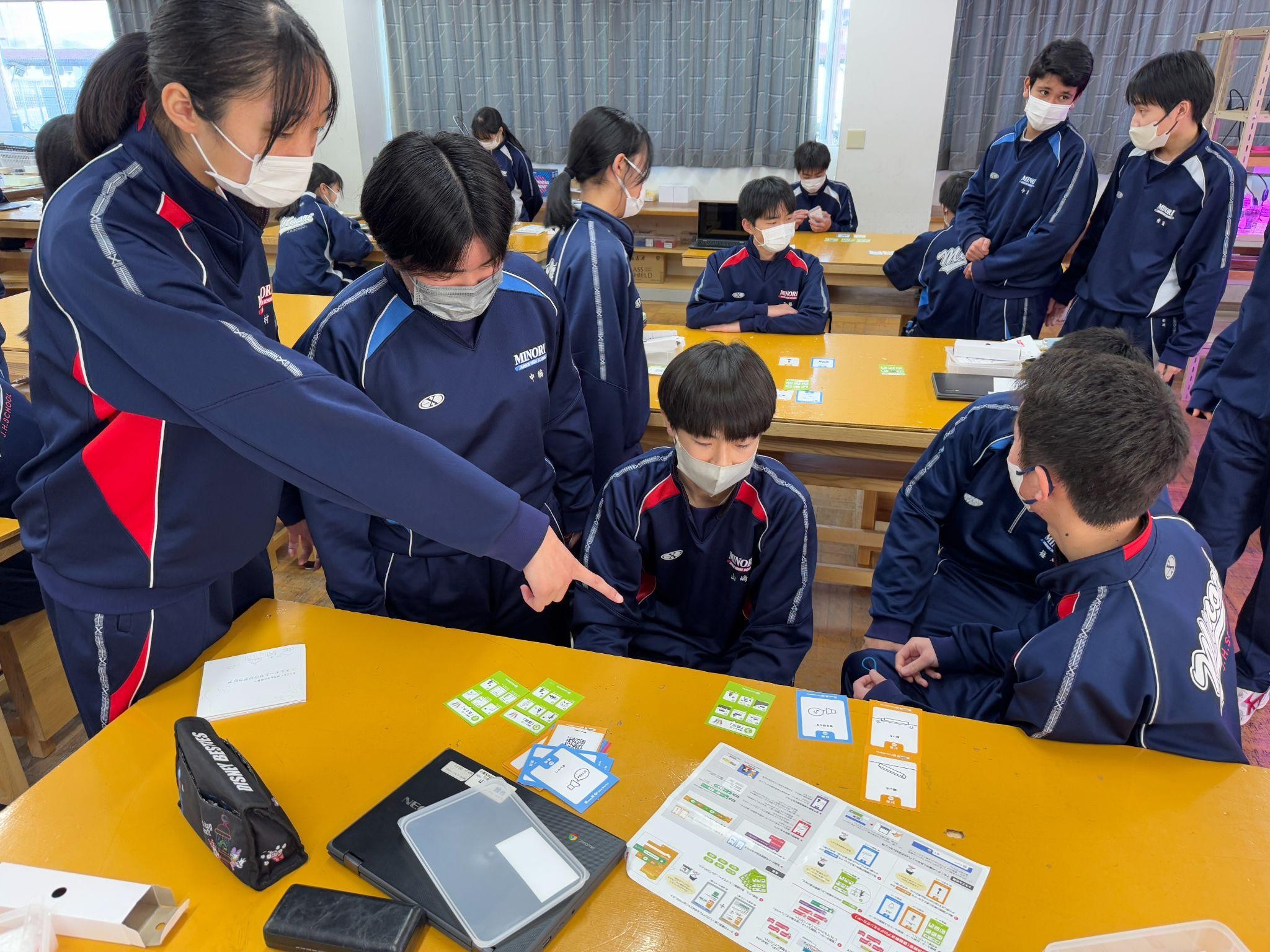 ネットワーク×プログラミングで社会をアップデートしよう！ 実践の様子