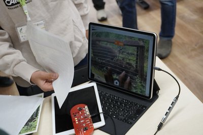 熊を発見するとメールに通知が来るシステム