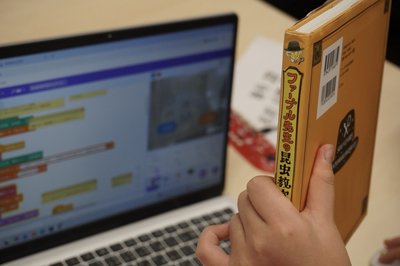 本のおすすめシステム